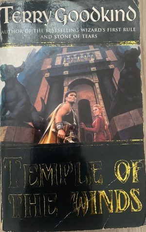 Temple of the Winds