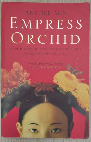Empress Orchid