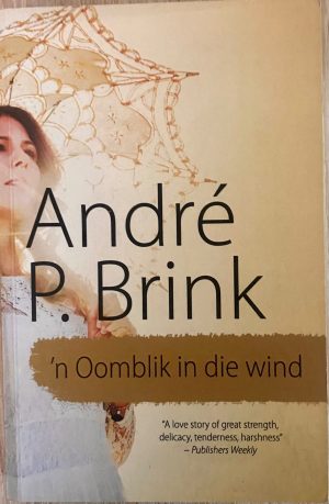 'n Oomblik in die Wind